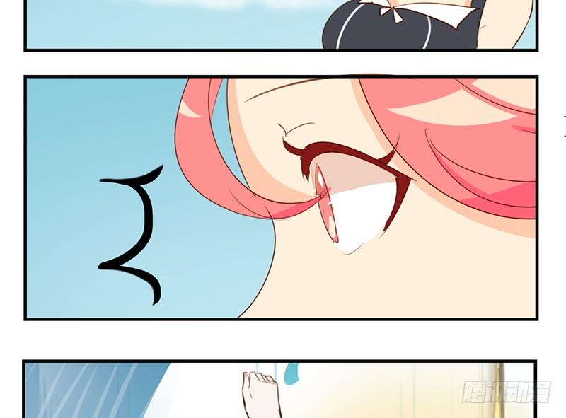 第20话 这下子可好了！71