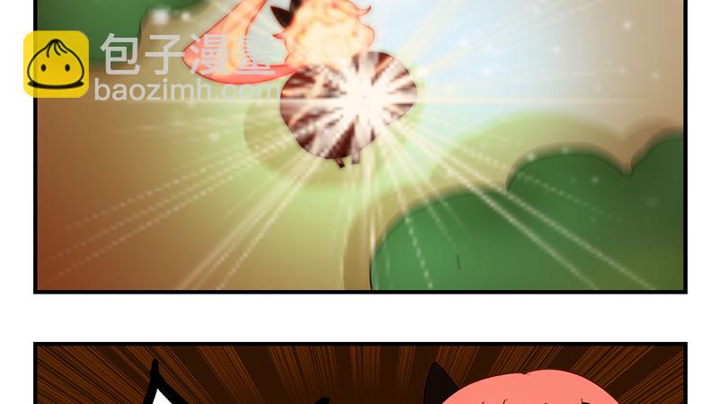 第14话 怎么有点热32