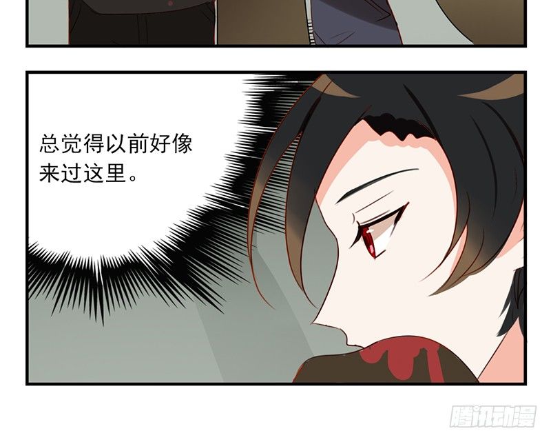 第28话 乖乖出现吧小猎物18