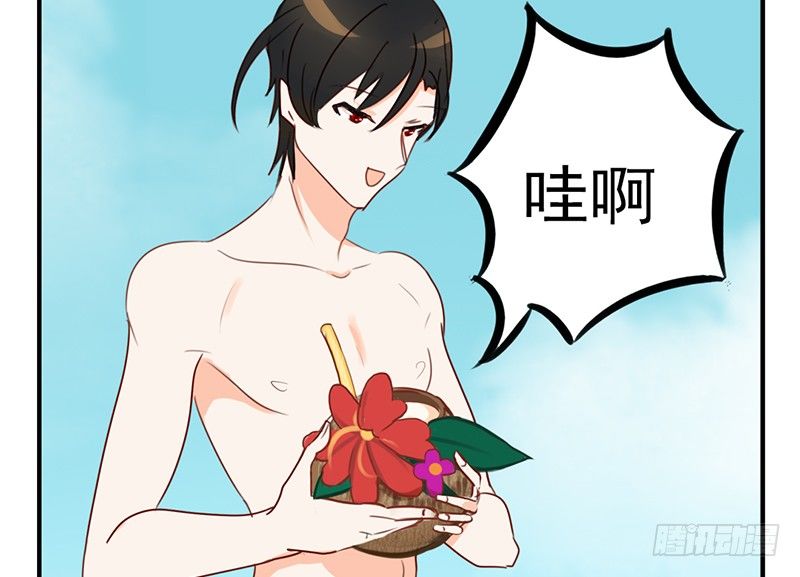 第19话 居然有海怪？！58