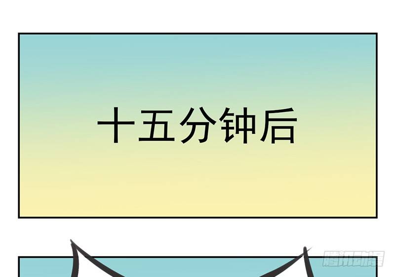 第2话 这是行走的人形金块29