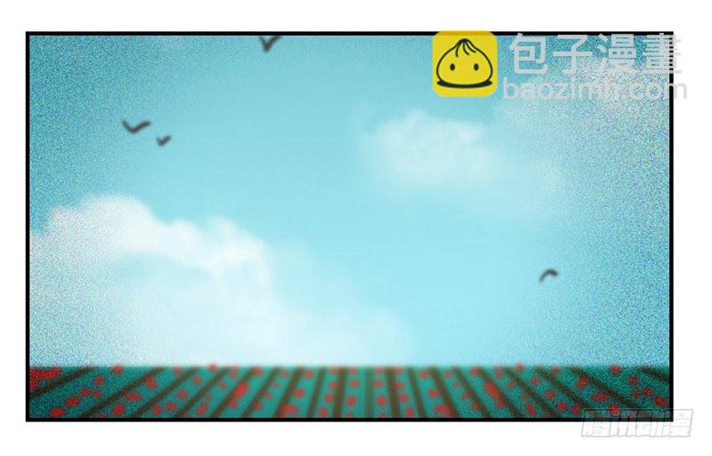 第8话 回忆杀7