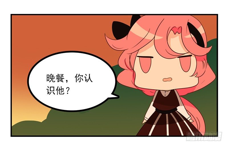 第15话 我只想报恩19