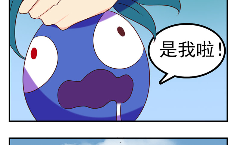 第8话 回忆杀3