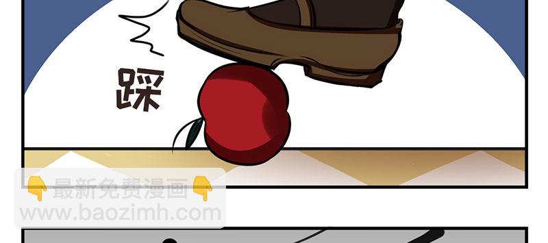 第4话 这一切都是误会99