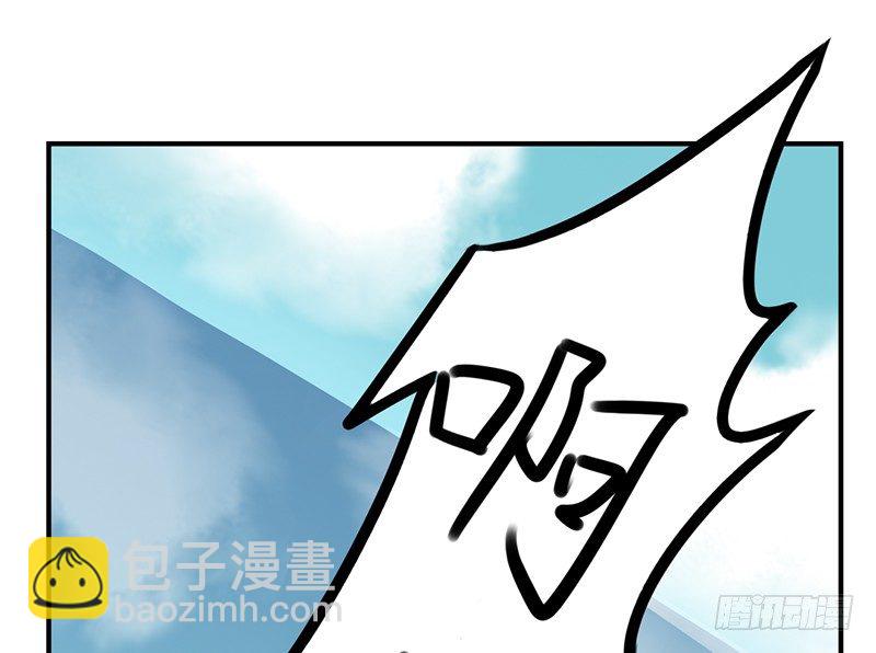 第21话 他是龙，也许没事呢！7