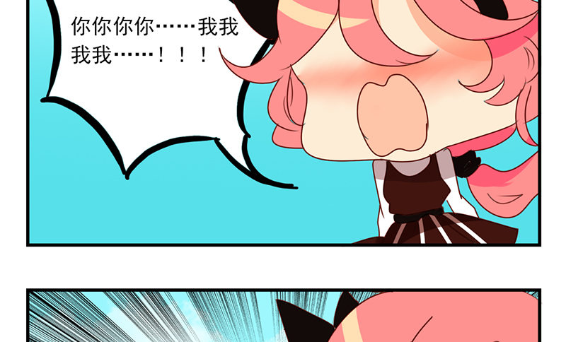 第11话 我们回去吧72