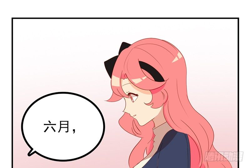 第10话 已经足够了！43