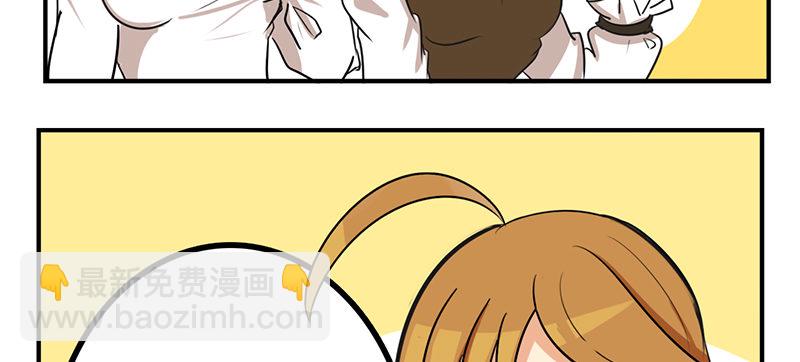 第5话 童话里都是骗人的69