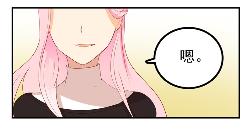 第9话 即使要以灵魂做代价26