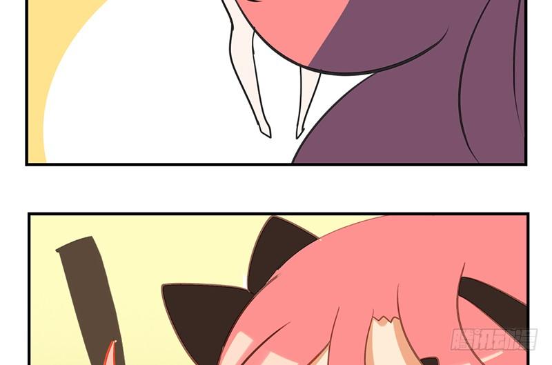 第3话 你们人类真是太难以理解了72