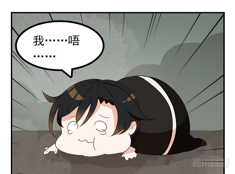 第28话 乖乖出现吧小猎物59