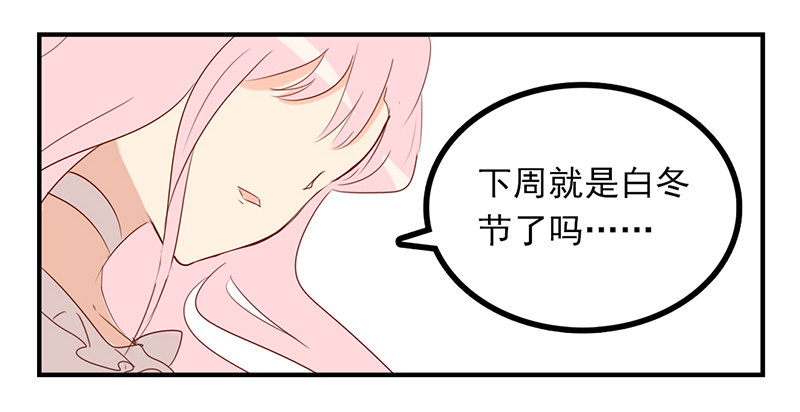 第10话 已经足够了！27