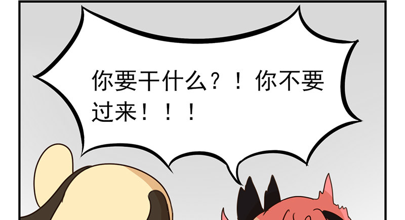 第11话 我们回去吧45