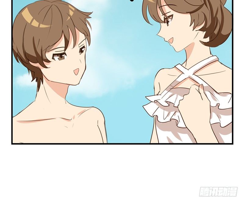 第26话 六月开心就好！32