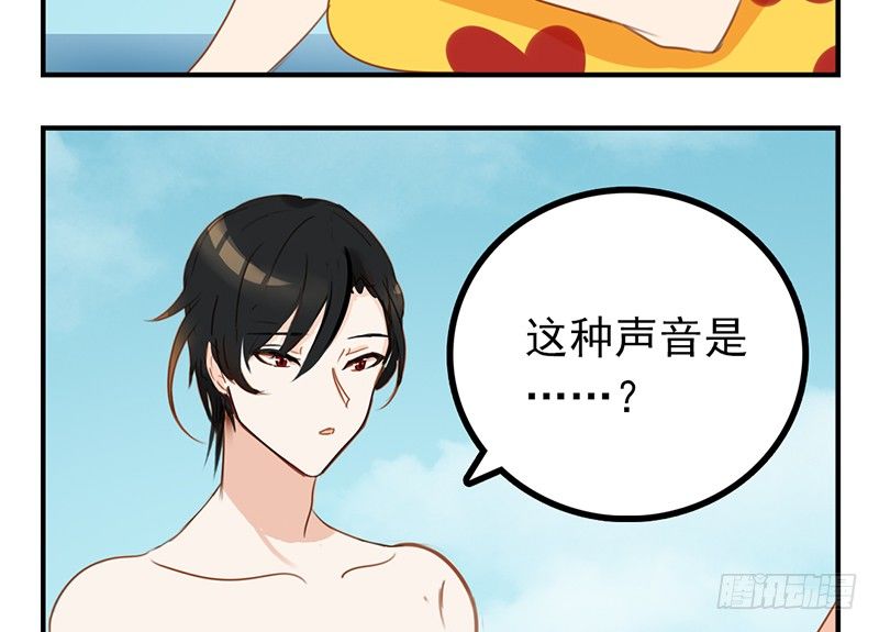 第20话 这下子可好了！62