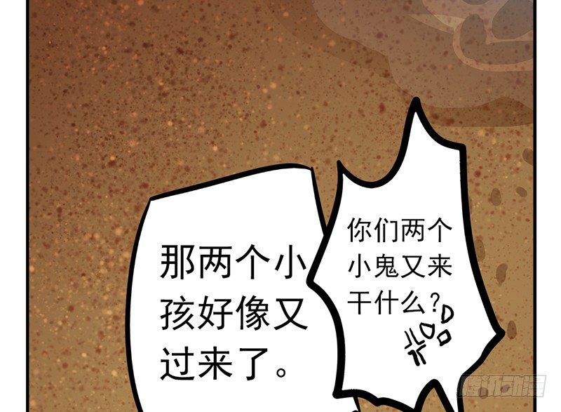第26话 六月开心就好！67