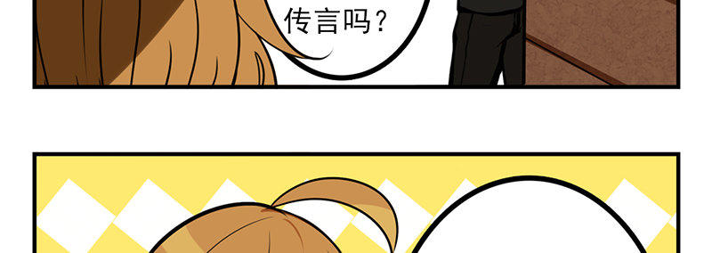 第5话 童话里都是骗人的40