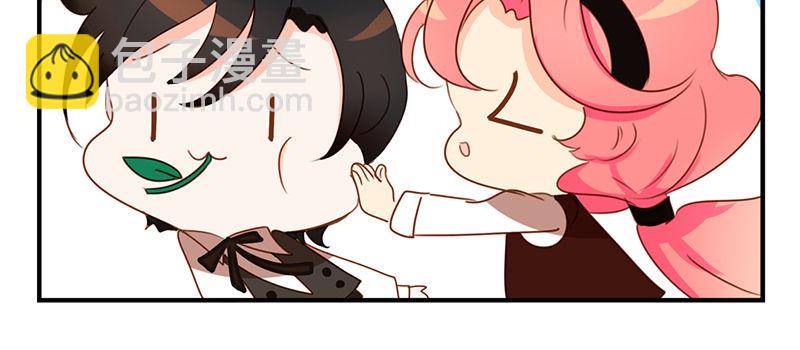 第17话 只想和六月在一起16