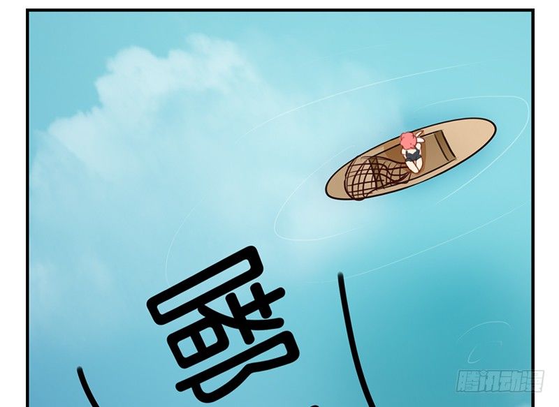 第20话 这下子可好了！58