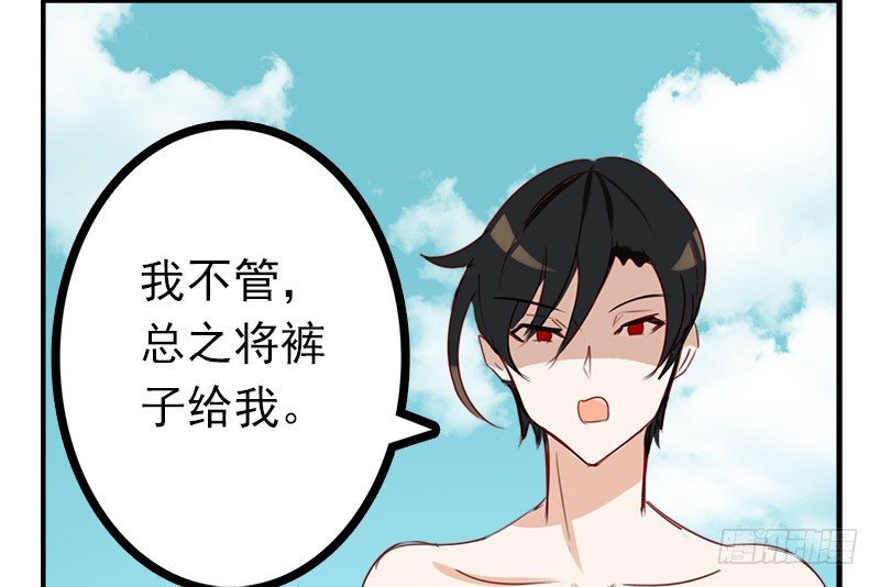 你们才是坏蛋！38