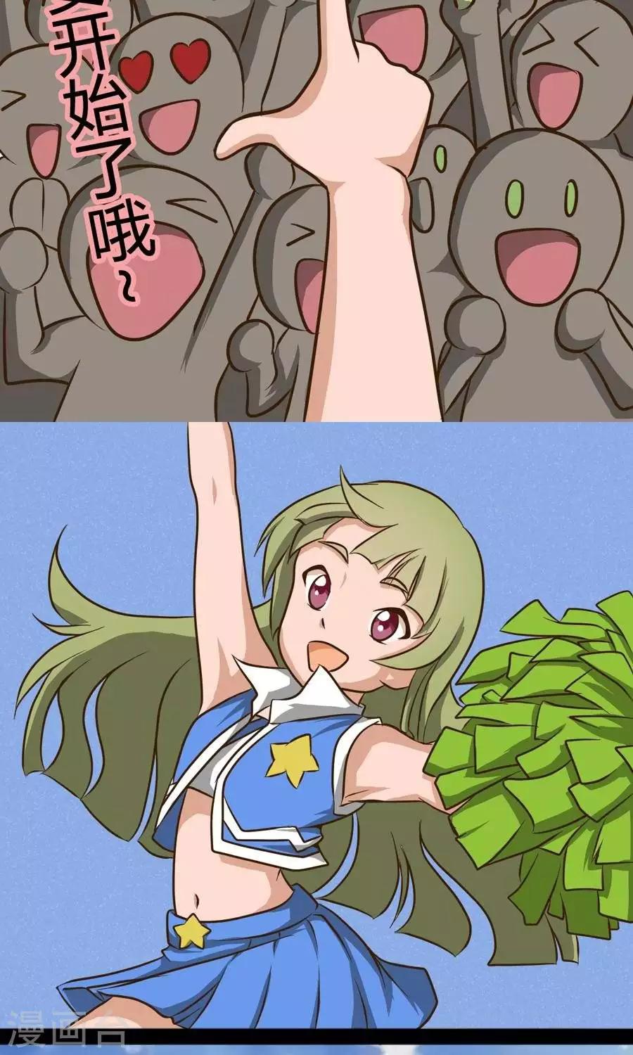 第22话  校园巡演祭（上）8