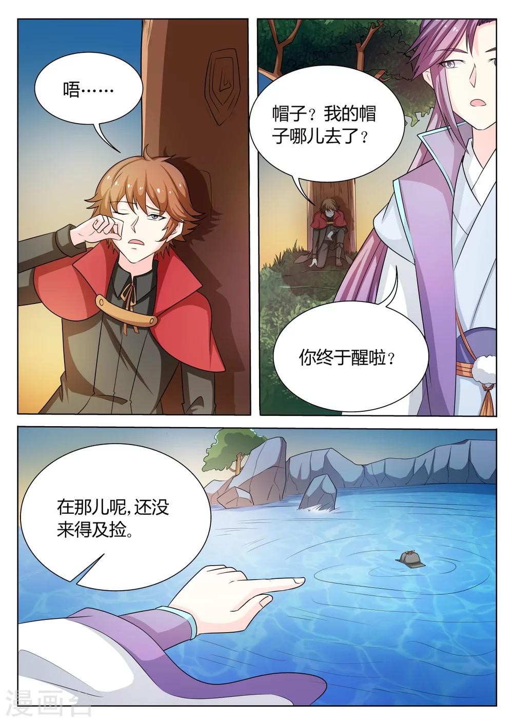 第62话0