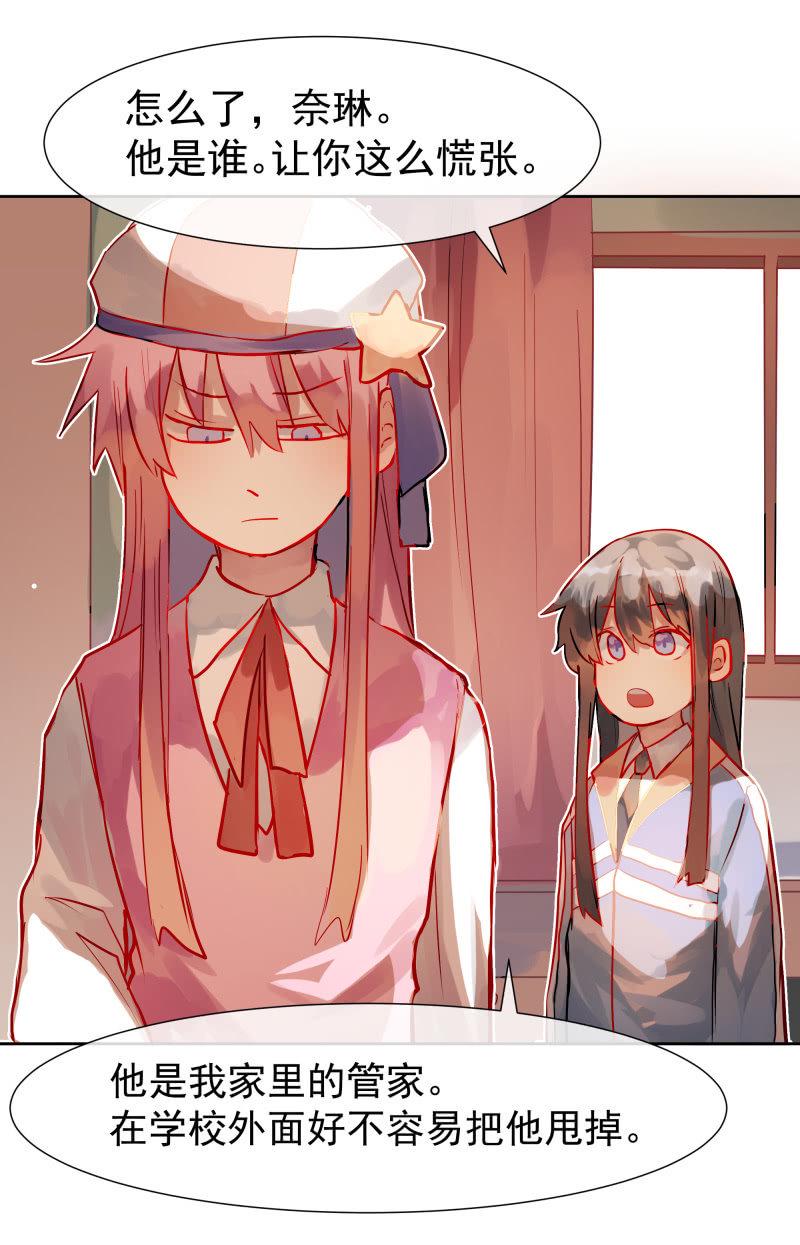 717
