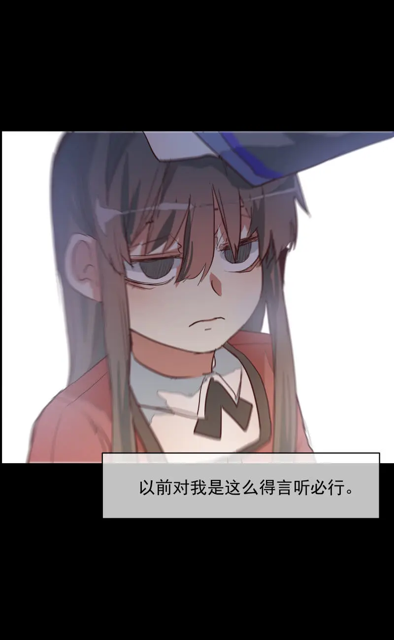 433