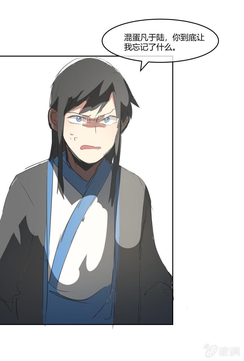 212