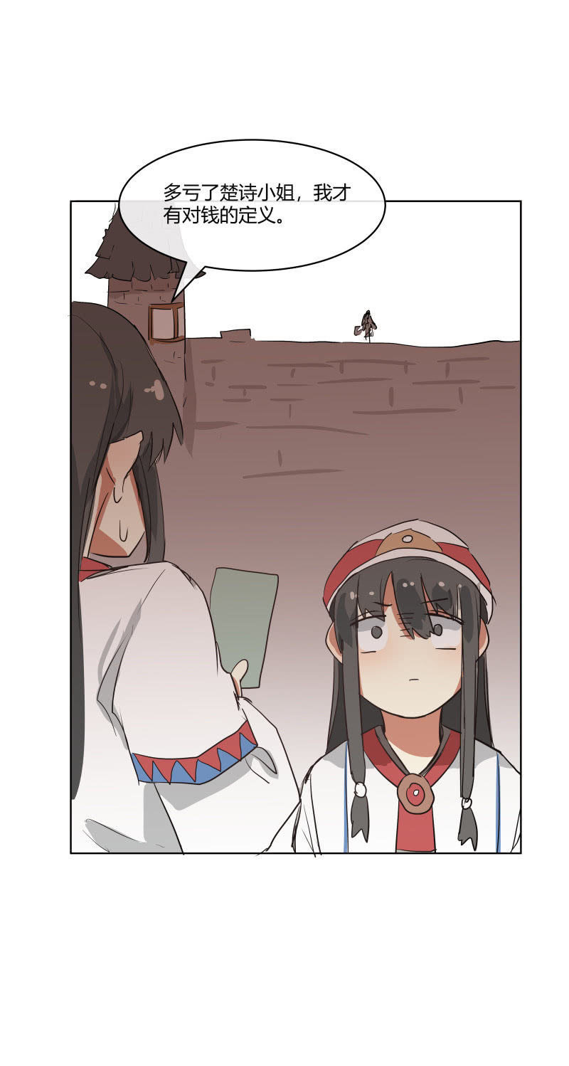 415