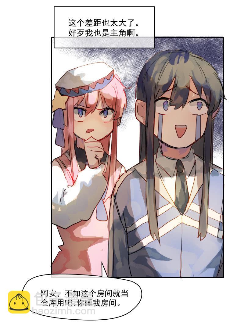 546
