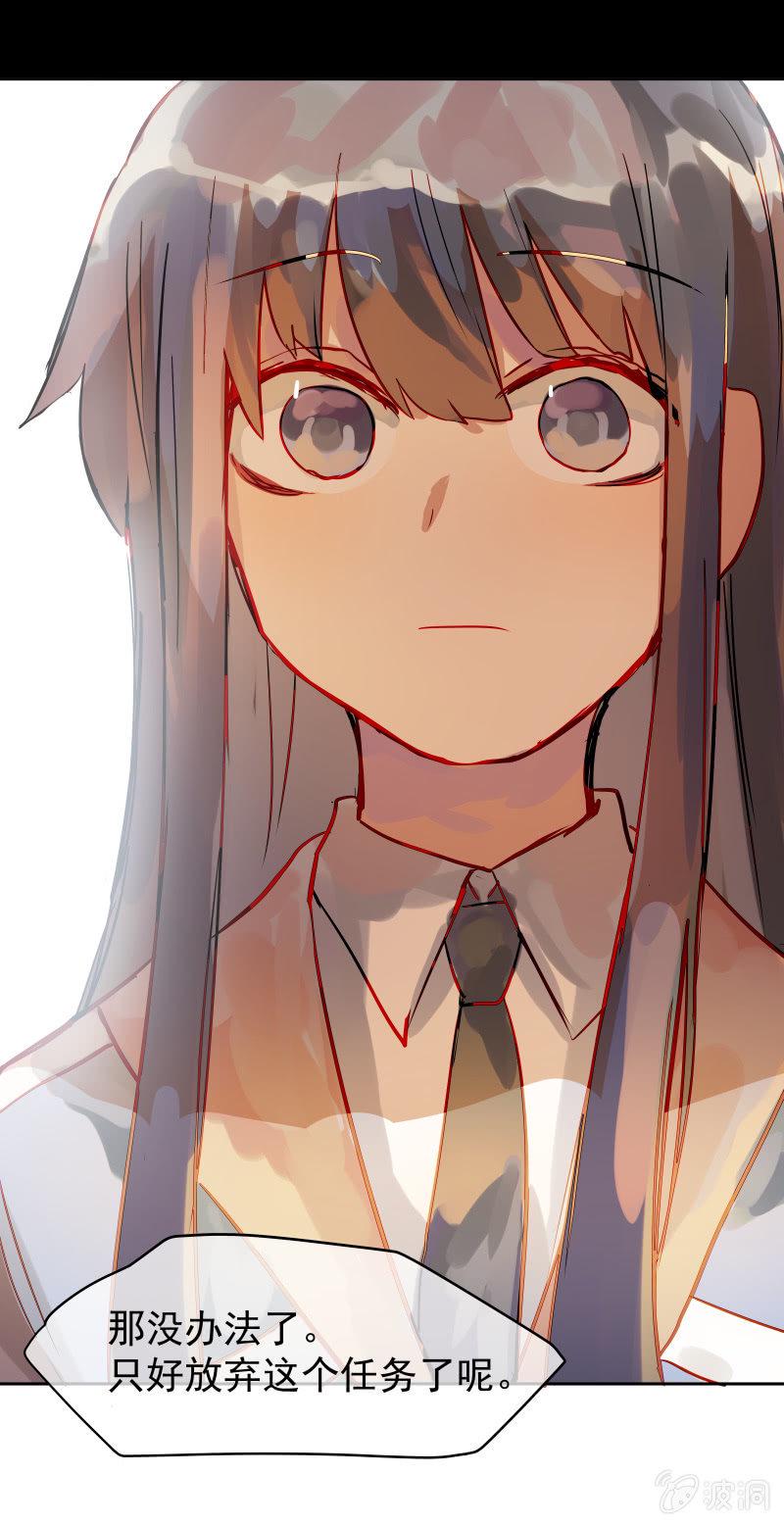 654