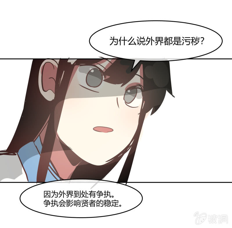 193