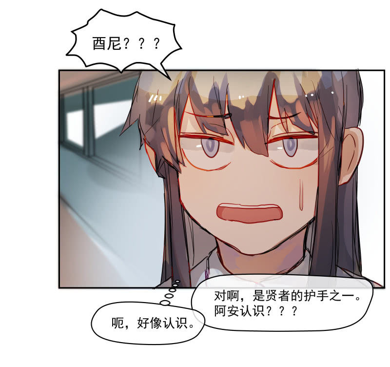 55文新2