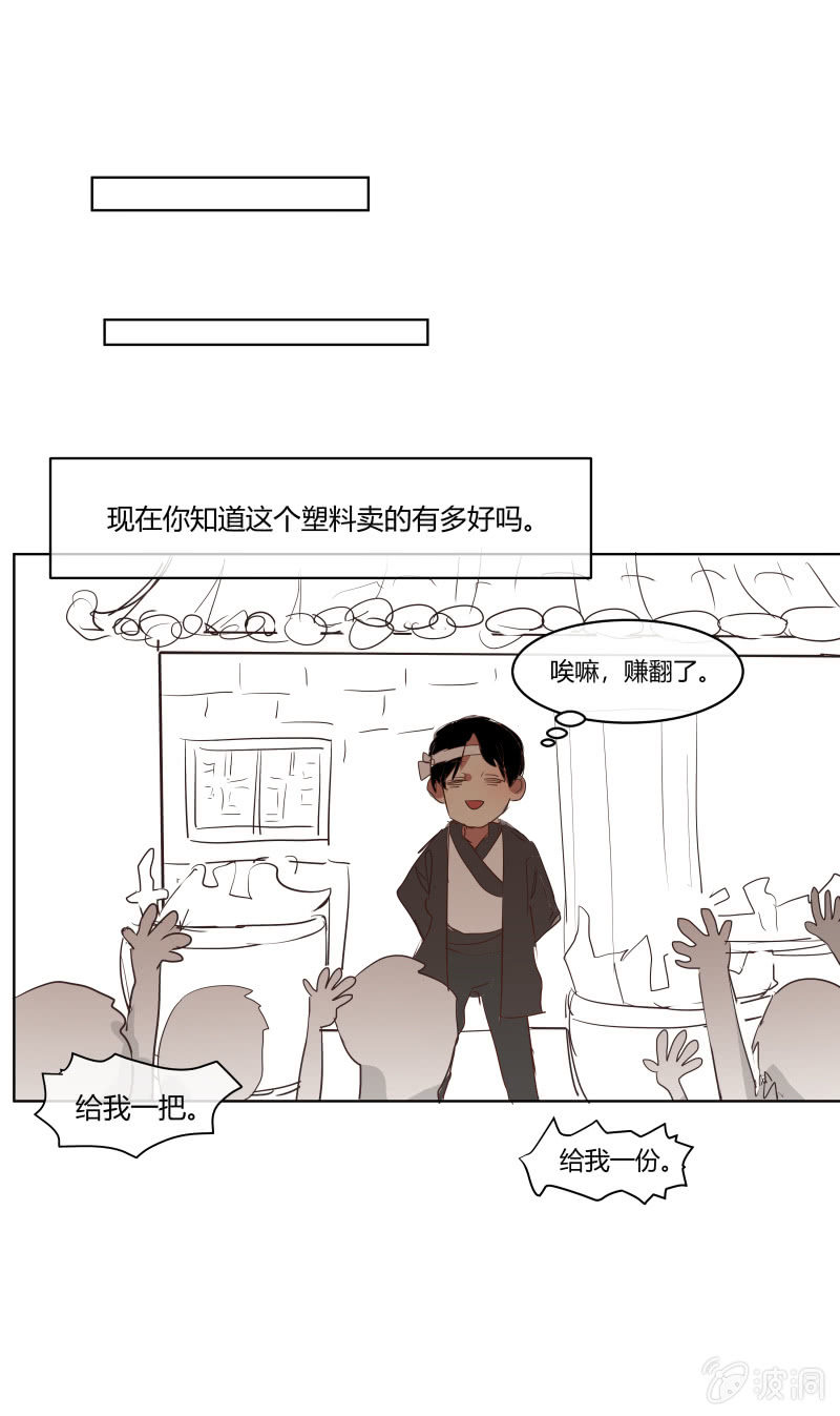 404