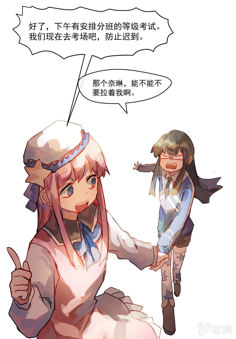 518