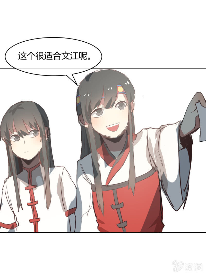 271