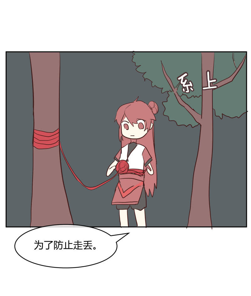 291