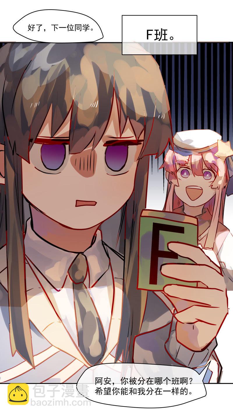 535