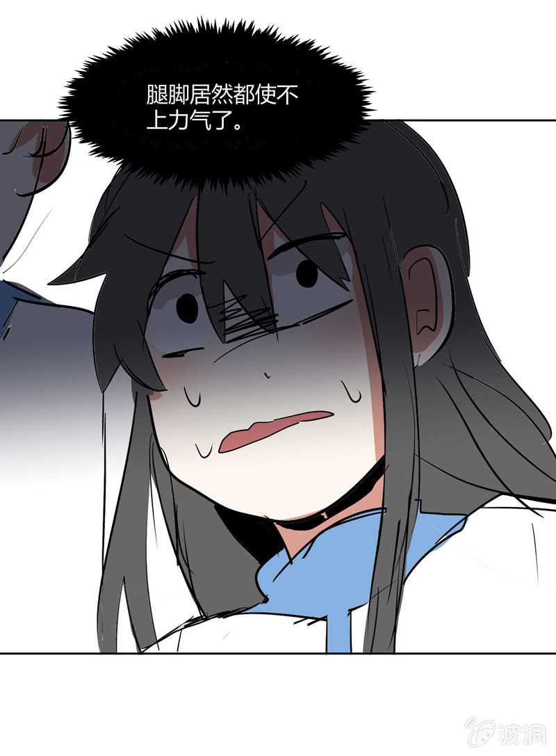 164