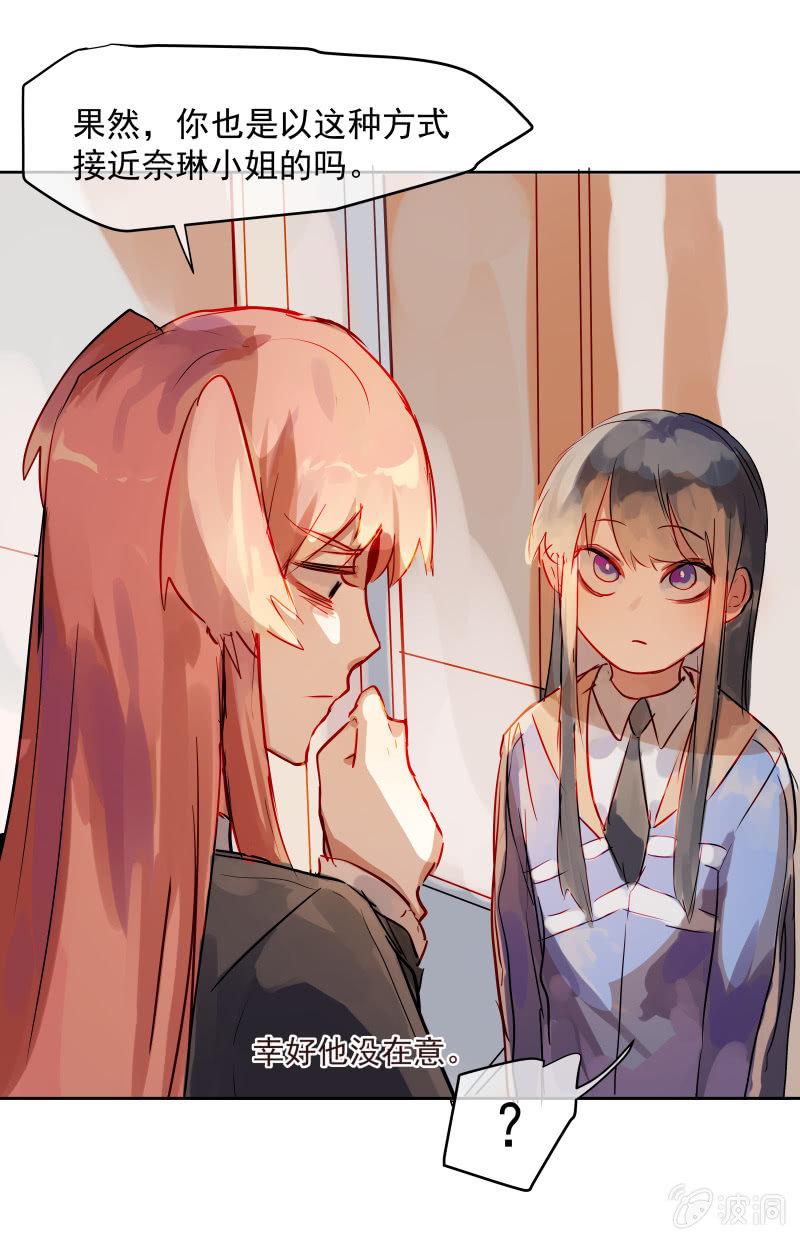 728