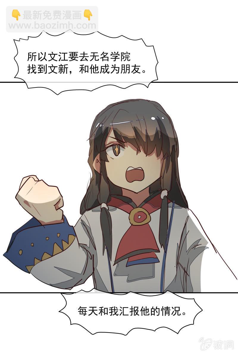 498