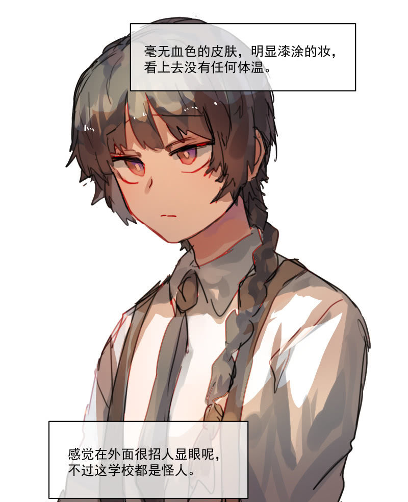 55文新14