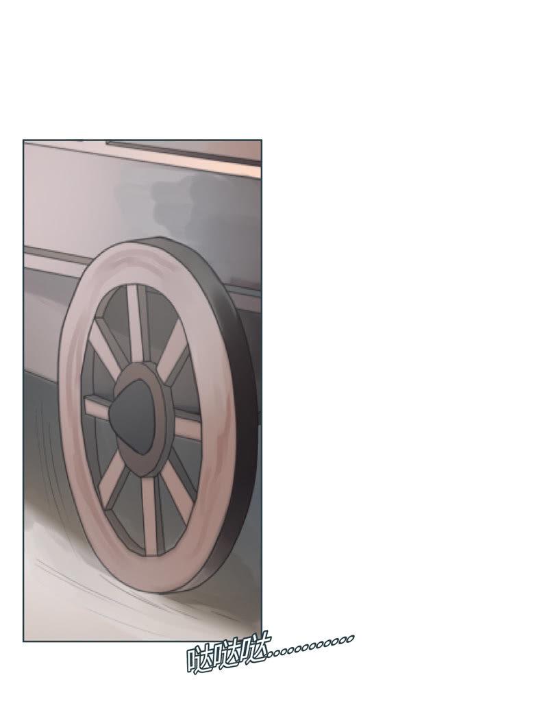 82