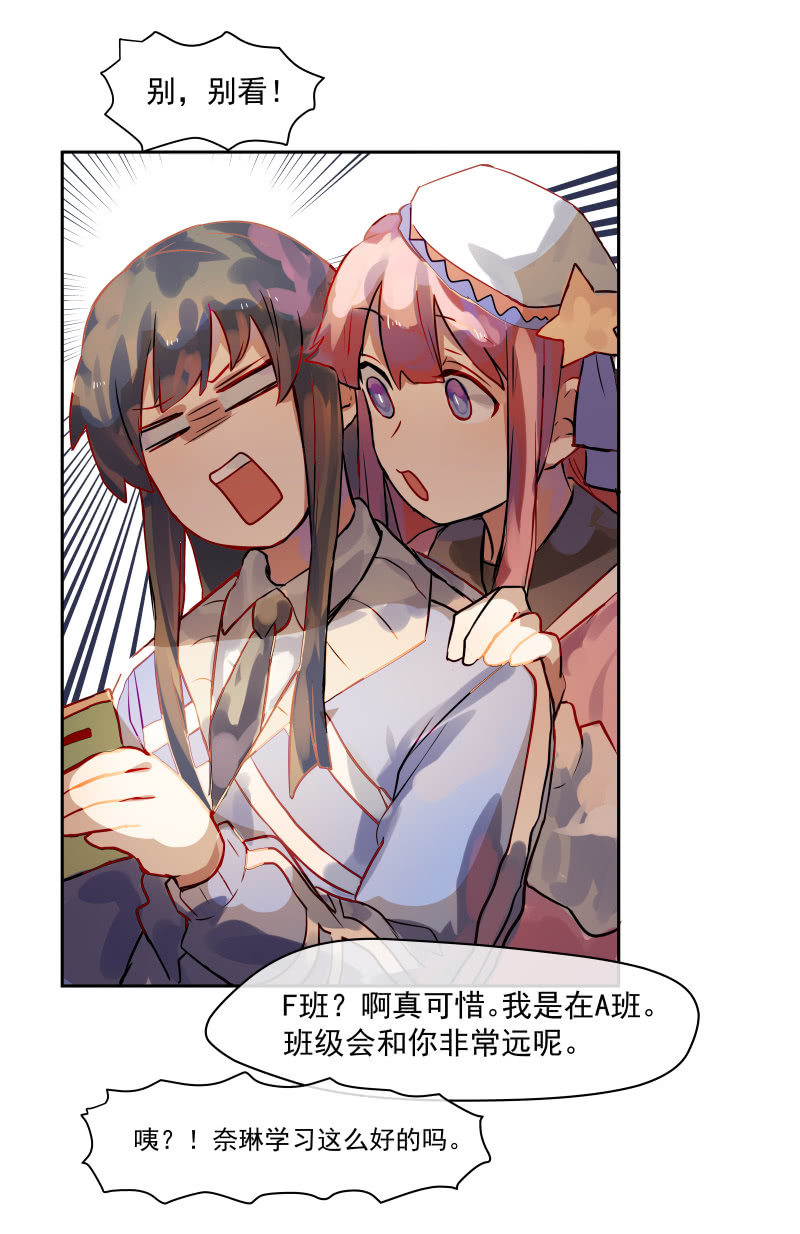 536