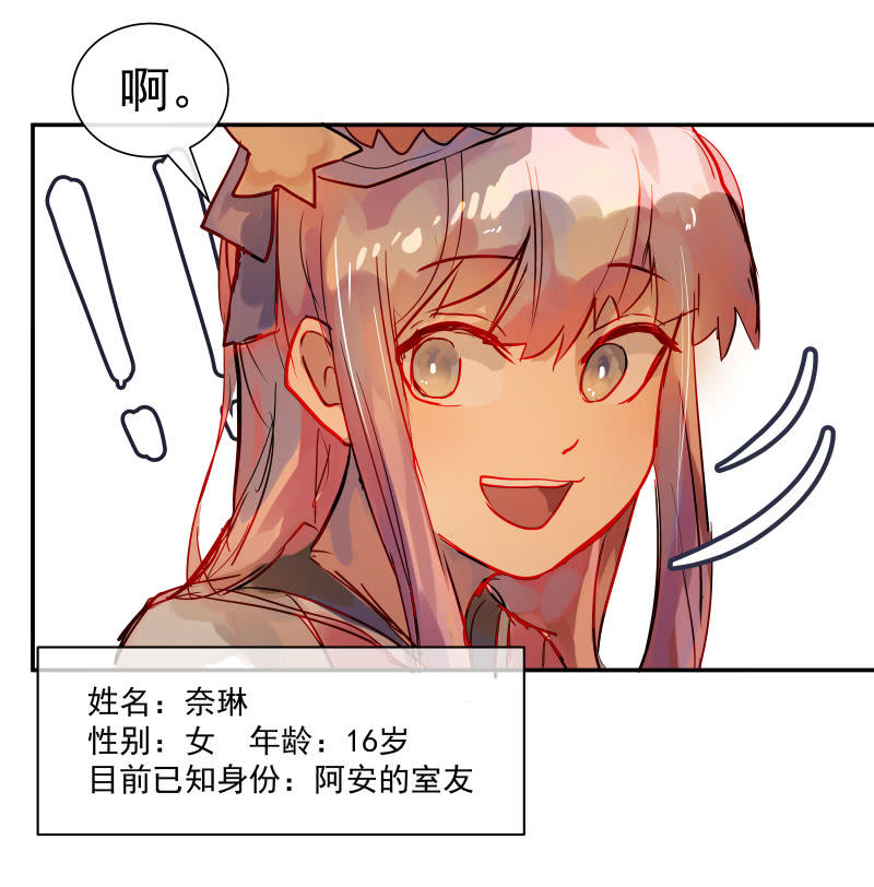 516