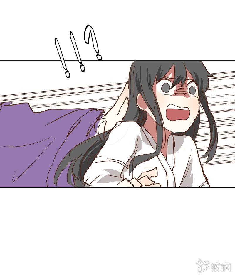 97
