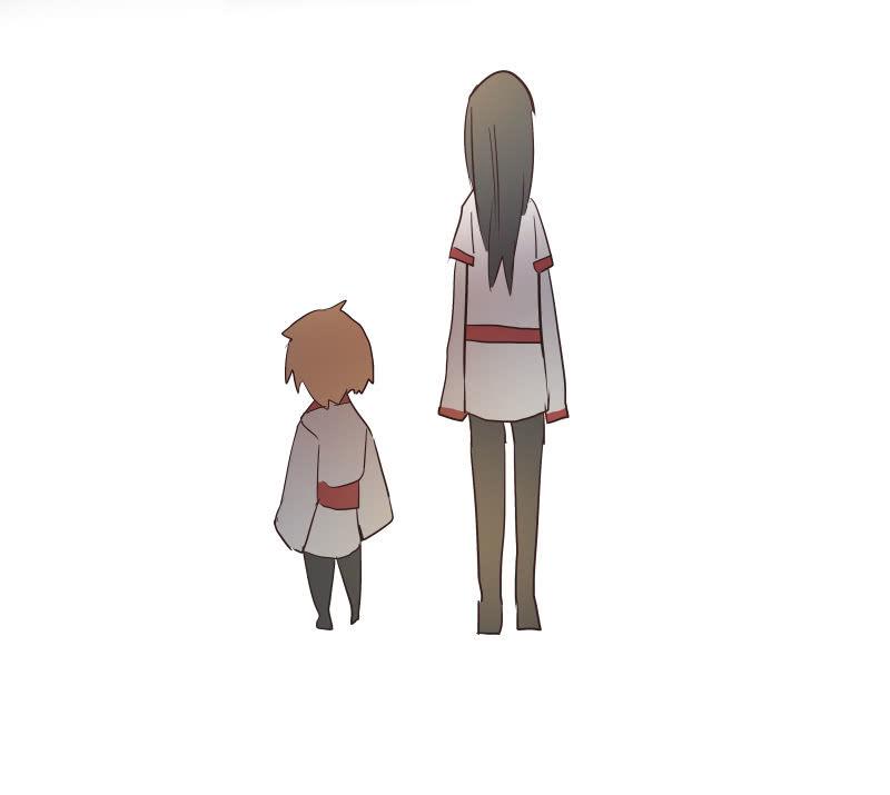 463