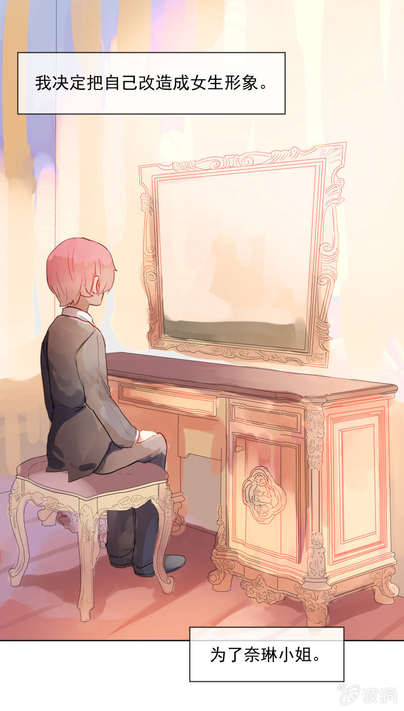 740
